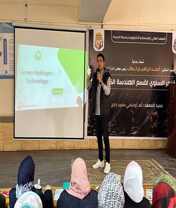 مؤتمر علمي علوم اساسية